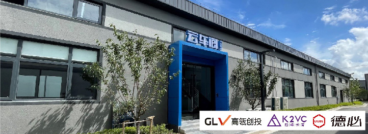 2020 設計x智造雙驅動(dòng)