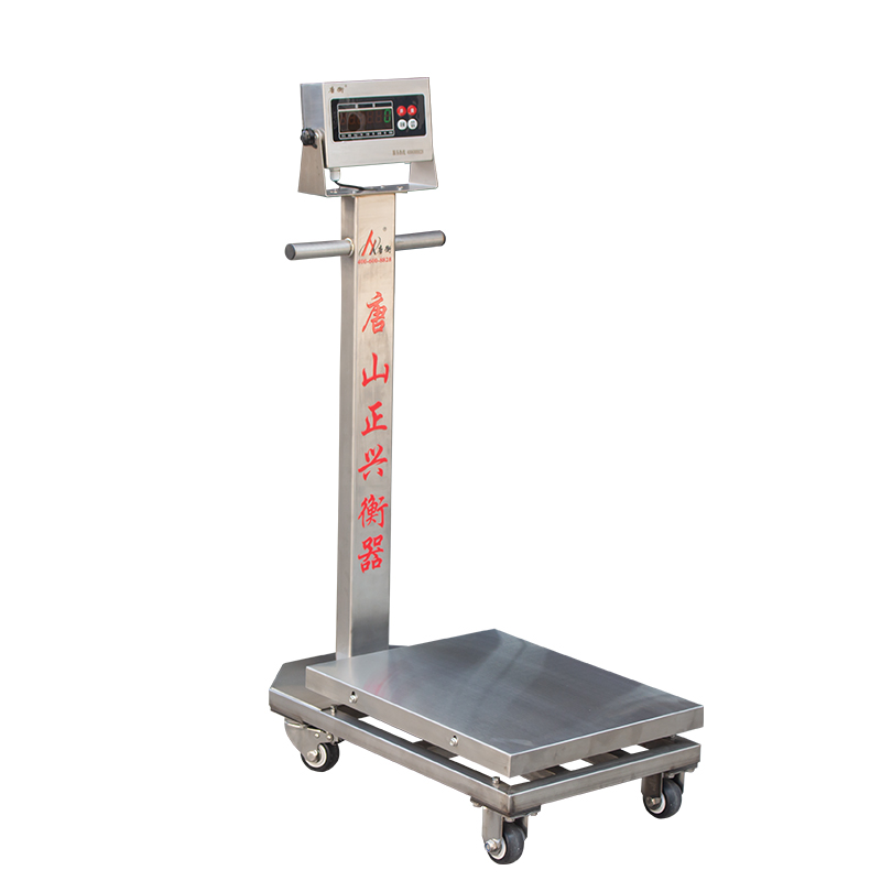 304不銹鋼移動輪臺秤