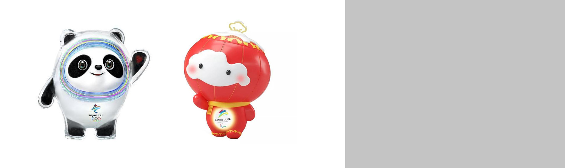 冬奧會(huì )吉祥物誕生，誰(shuí)說(shuō)沒(méi)創(chuàng  )意？
